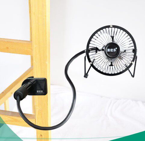 Ventilateur USB - Ref 401915 Image 1