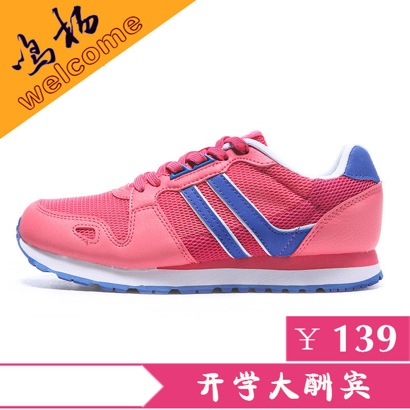 Chaussures sports nautiques - Ref 1061537 Image 17