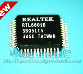 【小猪芯片】RTL8801B新的 现货 一个起拍 发货