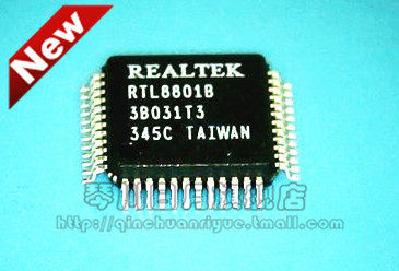 【小猪芯片】RTL8801B新的 现货 一个起拍 发货
