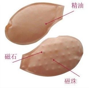 Coques pour soutien-gorge - Ref 821890 Image 1