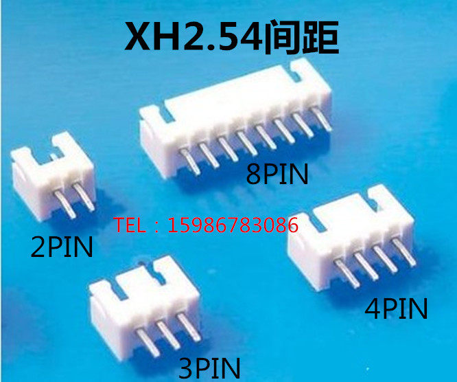 JST-XH2.54MM间距C3线路板插座直针弯针小插座插头胶壳PIN 2 3
