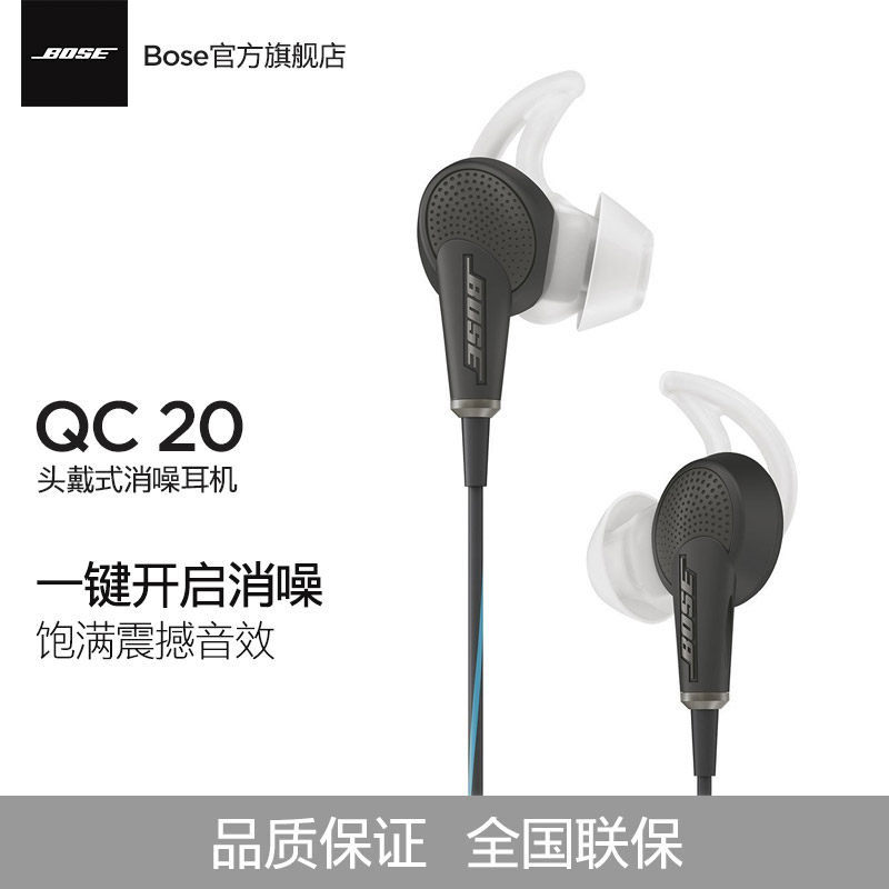16G iPhone6 的自我修养之配件六法