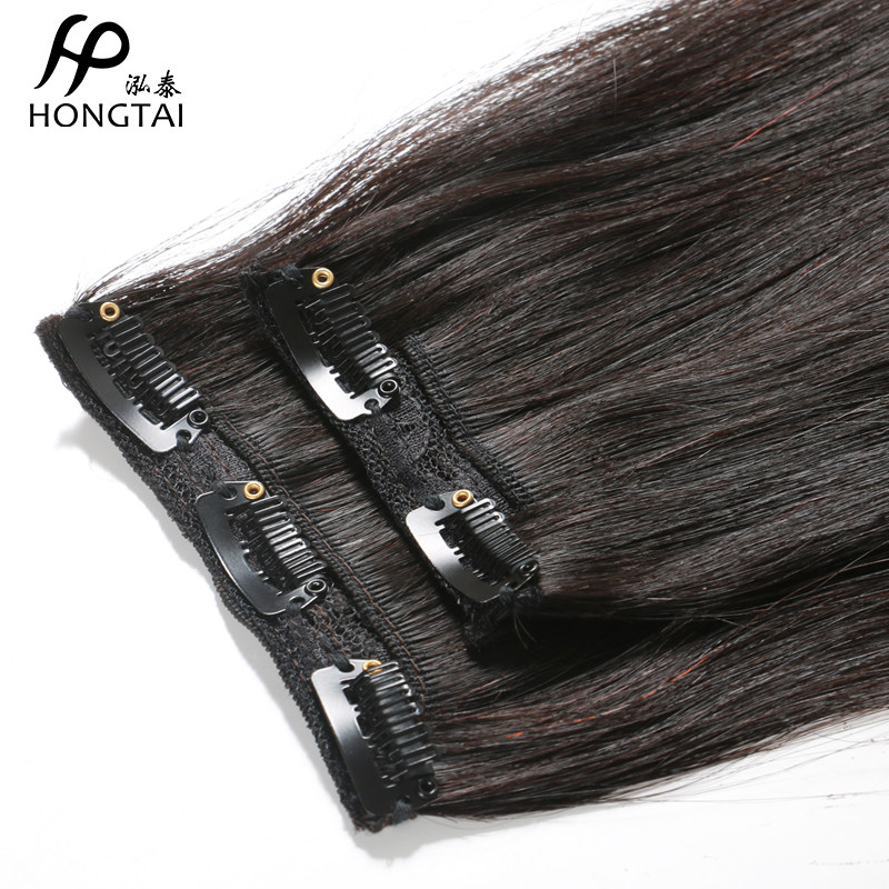 Extension mèches - Ref 219703 Image 1