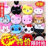 Sac pour homme - Ref 56681 Image 32