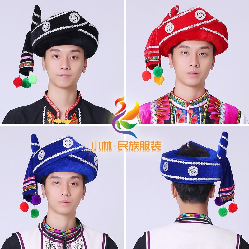 精品双层彝族尖角帽银泡牛角帽蓝色黑色可选民族舞蹈帽子头饰ts09