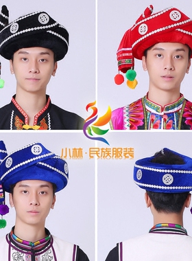 成人精品双层彝族尖角帽银泡牛角帽蓝色黑色民族舞蹈帽子头饰TS09