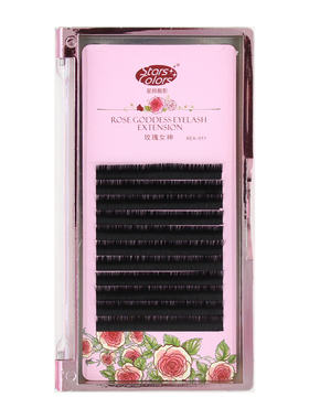 星颜玫瑰女神嫁接睫毛单根种植假睫毛浓密乌黑逼真舒适感丝滑