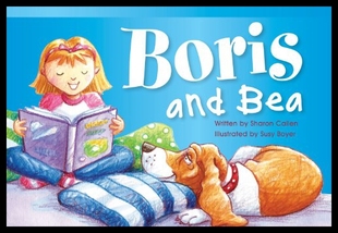 and Boris Bea 预售