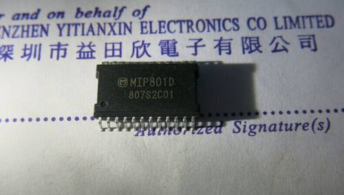 MIP801D 实体店经营正品保障 专业电子元件 可提供发票