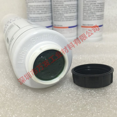 德国艾卡鲁普ELKALUBGLS163