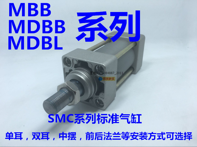 可做定做任意行程，以及安装方式选择！