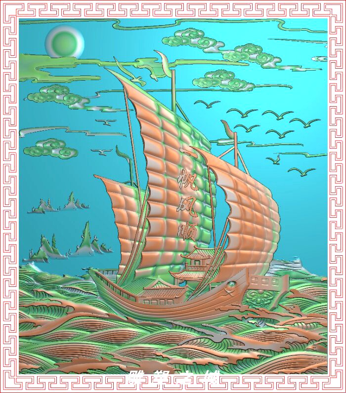 精雕图 灰度图 浮雕图 电脑雕刻图 大挂件一帆风顺