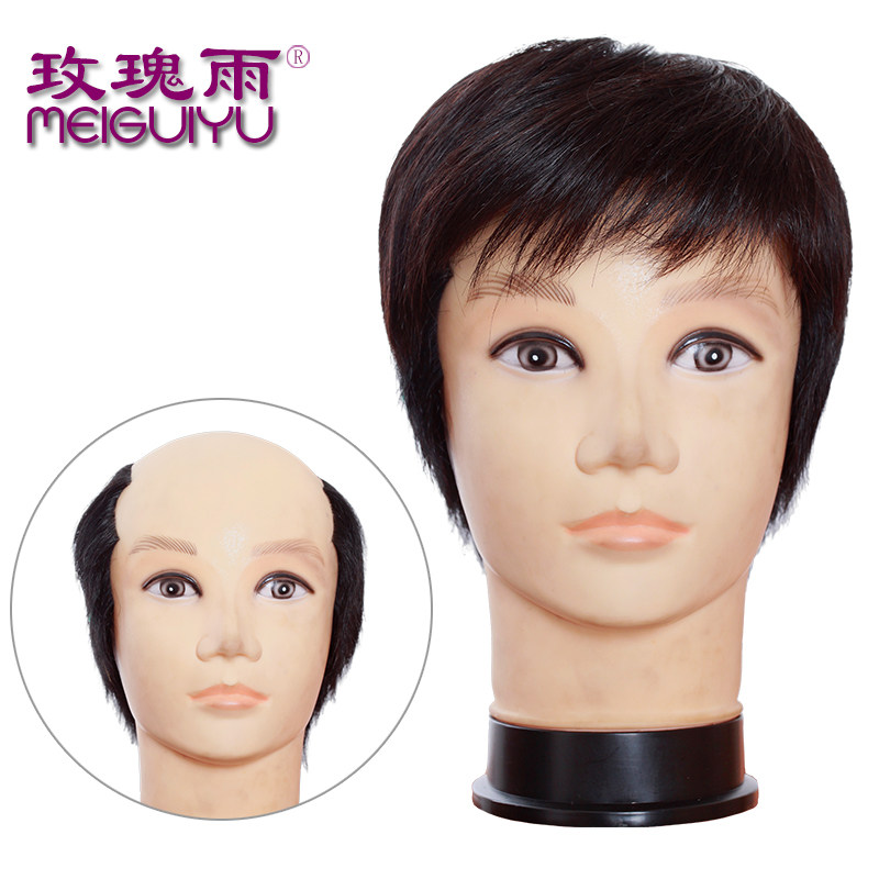 Extension cheveux - Ref 225997 Image 1