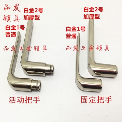 防盗门把手柄防盗门锁通用型手拉配件大全大门家用房间入户卧室