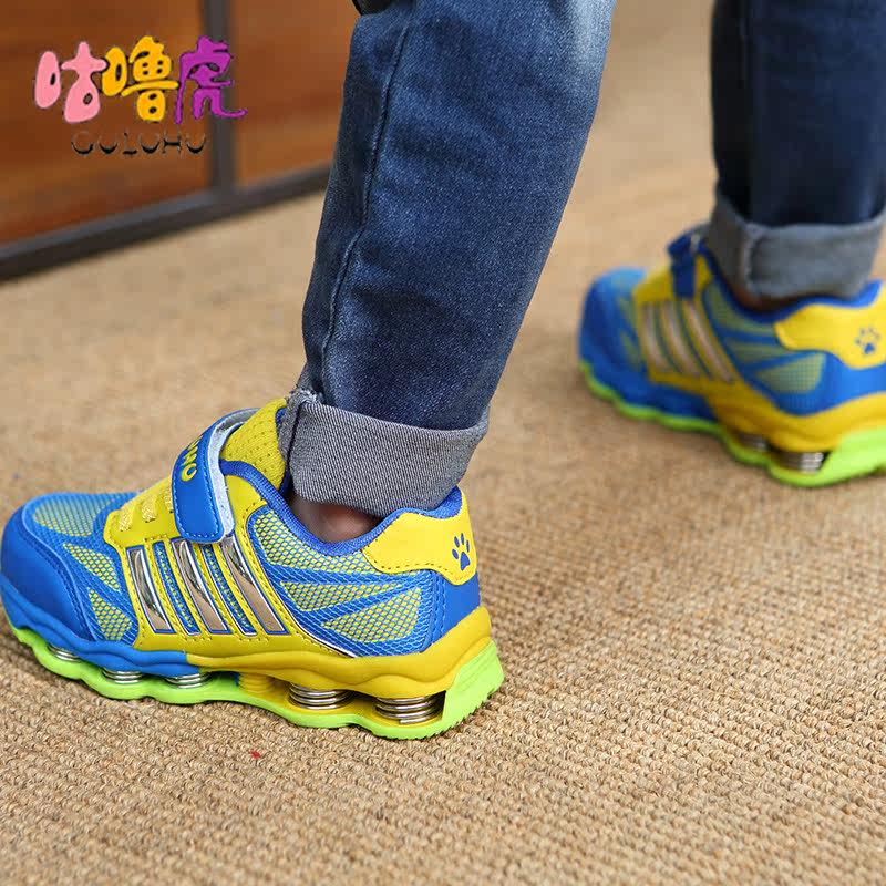 Chaussures enfants en autre pour Toute saison - semelle autre - Ref 1037552 Image 3