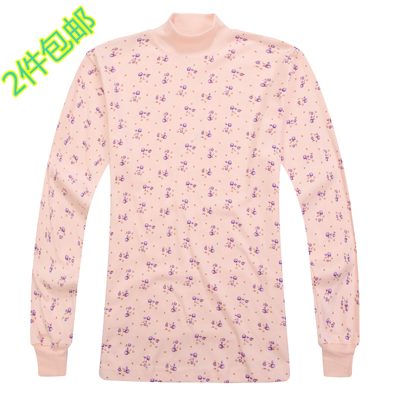 Sous-vêtement chaud personne âgée simple en coton - Ref 728600 Image 1