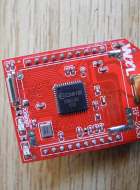 CC2430模块 TI CC2430 ZigBee模块 非CC2530