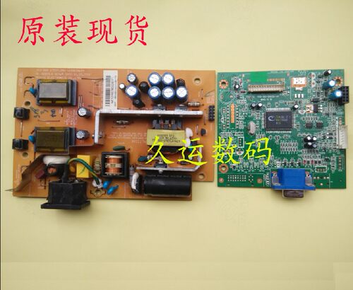 联想LXM-WL19AH电源板 LXM-WL19BH驱动板 方正FH980-WA电源板