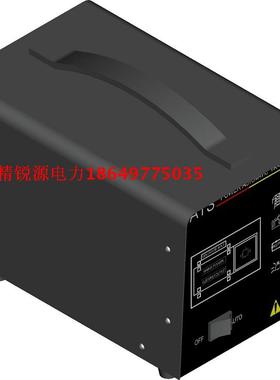 发电机自动ATS柜 发电电网配电柜5-10KW控制柜ATS终身保修手提式