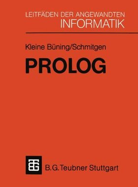【预售】PROLOG
