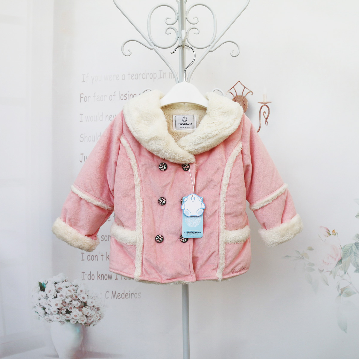 4折特价婴姿坊冬装新款女童时尚