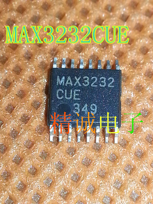 MAX3232CUE MAX3232EUE TSSOP16 全新原装进口IC 实体店库存