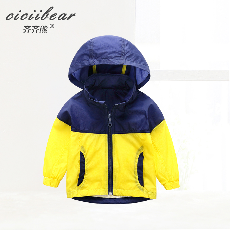 Blouson enfant CICIIBEAR - Ref 2156297 Image 1