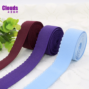 Coques pour soutien-gorge Steel piège - Ref 816828 Image 18