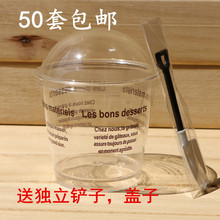 Bougie - Ref 2491122 Image 9