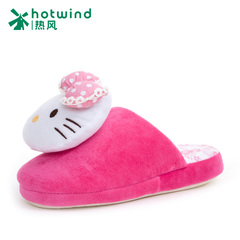 Hot new ladies cute header home slipper suede comfortable indoor slipper women at home 67H5913