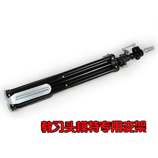 Accessoires pour perruques - Ref 228457 Image 6