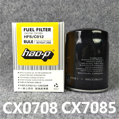 柴油滤芯滤清器CX0708/CX7085 适用合力杭叉全柴新柴490龙工配件