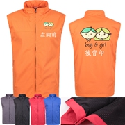 Débardeur sport uniGenre JSOO en autre - Ref 537789 Image 6