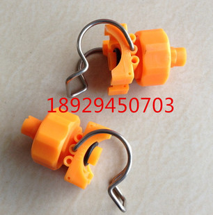 夹扣喷嘴/前处理喷嘴/塑胶夹扣喷嘴/万向可调喷嘴涂装前处理喷嘴