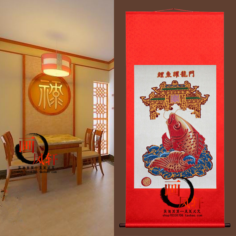 金丝织锦绣鲤鱼跃龙门挂画，织锦绣色彩鲜活立体感强，高档锦绫装裱，高端大气上档次，购买就送吉祥如意手提袋，送礼自用都有面子，再送无痕挂钩，新家装饰不损墙体。