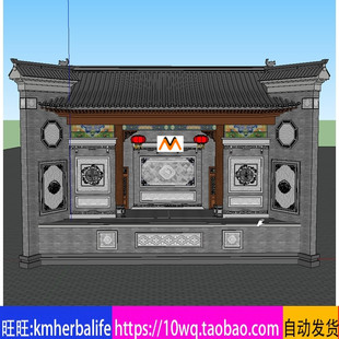 L299中式关中仿古建筑戏台硬山顶古戏台古代戏剧演出台SU精细模型