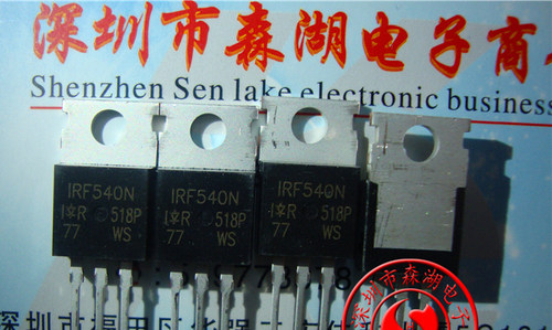 IRF540NPBF IRF540N IRF540 TO-220 100A/33V 原装正品供应