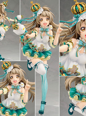 Cc手办坊 Alter 1/7 Love Live！LoveLive 南小鸟  雪人 正版现货