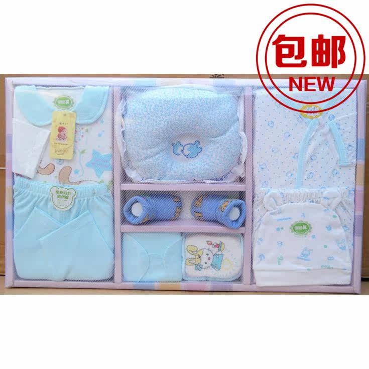 Coffret cadeau pour nouveau-né - Vêtements + Accessoires - Ref 1956678 Image 1