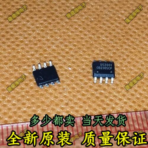 OB2305CP 全新原装正品电源管理芯片 贴片SOP-8 可直拍