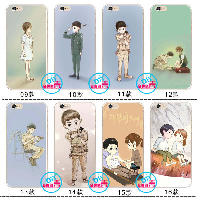 太阳的后裔iphone7/14/5se卡通适用壳14 7plus手机壳宋慧乔宋仲基