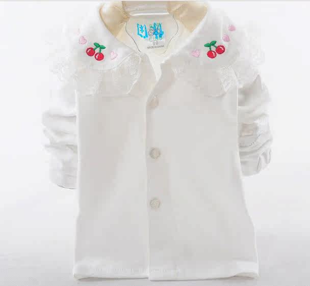 Chemise fille POPO à manche longue - Ref 2087163 Image 1