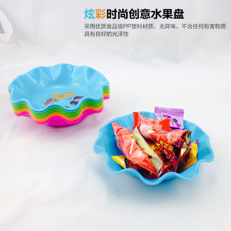 炫彩欧式时尚果盘创意方形沙拉水果盘 塑料零食盘干果盘瓜果盘
