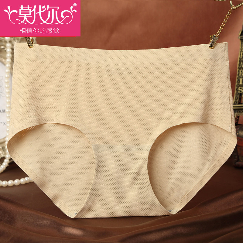 Slip jeunesse CMX8607 en nylon - Ref 639961 Image 1