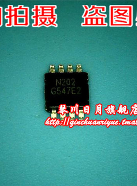 小猪本本G547E2P81U全新原装 一个起拍 .发货！