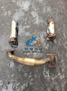 霸道普拉多2700 3400 4000LC95RZJ120GRJ150TRJ150排气管三元催化