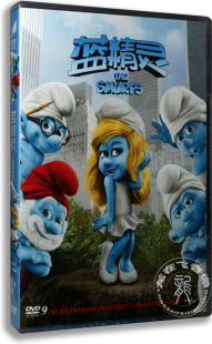 2011电影版 盒装 正版 The 蓝色小精灵 DTS Smurfs 蓝精灵dvd