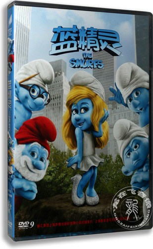 正版 蓝精灵dvd 蓝色小精灵 2011电影版 盒装D9 DTS The Smurfs