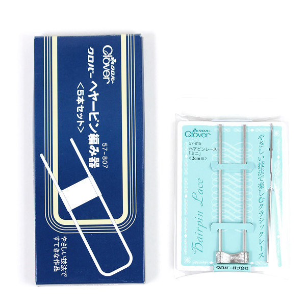 日本可乐 clover U形花边花叉 蕾丝编织器 57-807/815